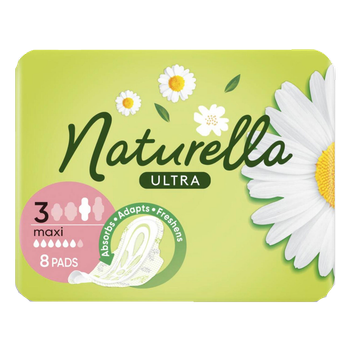 Гігієнічні прокладки для критичних днів Naturella ultra maxi (Розмір 3) 8шт 6 крапель