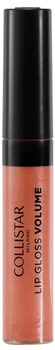 Блиск для губ Collistar Gloss Volume 130 Divine Oranges 7 мл (8015150110020)