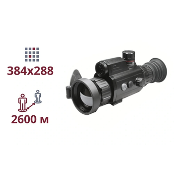 Тепловізійний приціл AGM Varmint V2 LRF 50-384 іі і