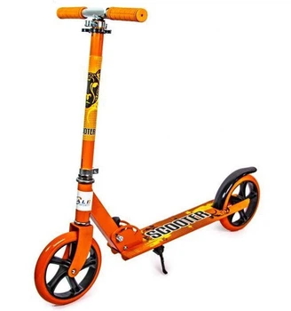 Складаний самокат для дітей від 5-ти років Scooter 460. Помаранчевий колір