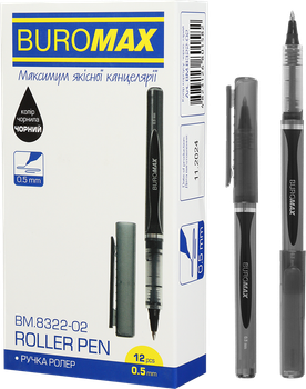 Набор ручек-роллеров Buromax 0.5 мм Черных 12 шт (BM.8322-02)