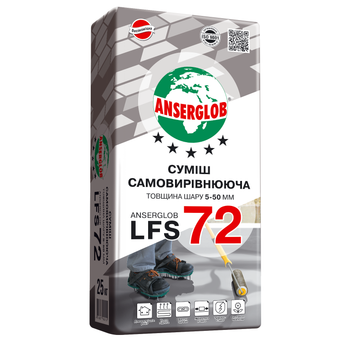Смесь самовыравнивающаяся Anserglob LFS 72, 25 кг