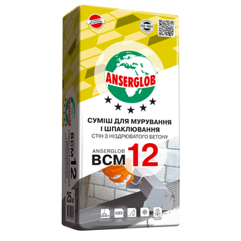 Суміш кладочна для блоків Anserglob BCM 12, 25 кг