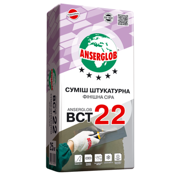 Смесь штукатурная финишная Anserglob BCT 22, 25 кг