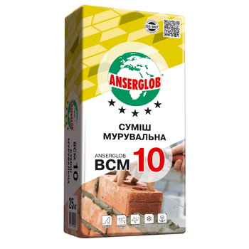 Суміш кладочна для цегли Anserglob BCM 10, 25 кг