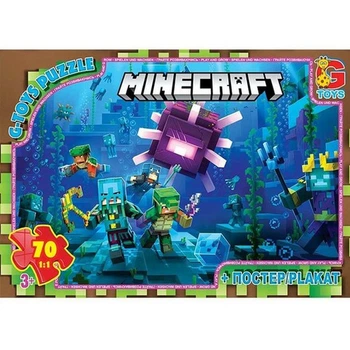 Дитячий пазл "Minecraft" G-Toys MC802 плакат 70 елементів