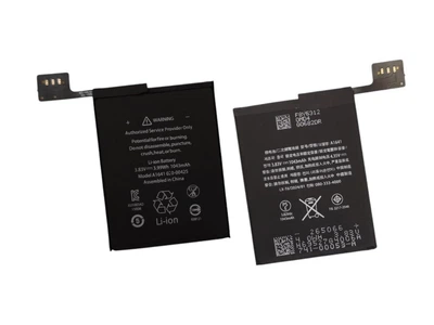 Аккумулятор Батарея Apple iPod Touch 6, Touch 7, A1574, A1641