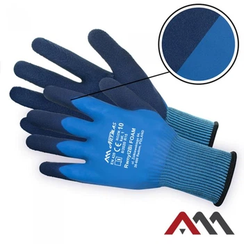 Перчатки рабочие Artmaster RWNYL 2B разм. 10 (V-J-T-2B)