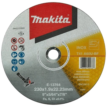 Круг відрізний по мет, MAKITA 230*1,9х22,23мм 60U плаский E-13764