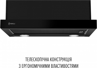 Вытяжка Perfelli TL 6822 BL 1200 LED