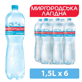 Упаковка мінеральної природної лікувально-столової слабогазованої вода "Миргородська" 1,5 л х 6 пляшок
