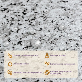 Самоклеящаяся полова LVT плитка Sticker Wall 457х457х1.5 мм (2464)