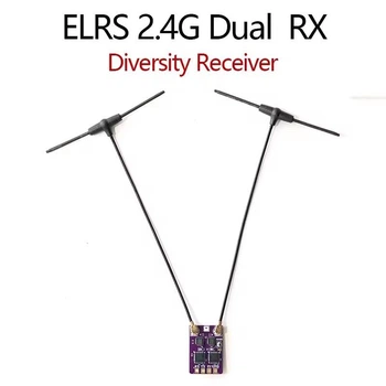 Приймач ELRS 2.4G Diversity с двома антенами RX з вбудованим TCXO для FPV дрона