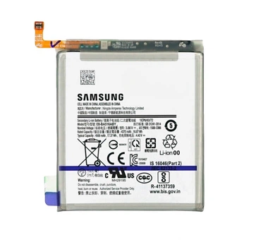 Батарея для Samsung EB-BA516ABY Samsung A51 5G [Original PRC]
