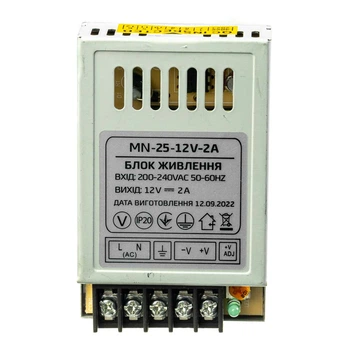 Блок живлення для LED стрічки 12V 24Вт (2А) негерметичний IP20 МТК electro, серія MN