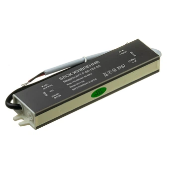 Блок живлення для LED стрічки 12V 60Вт (5А) герметичний IP65 AVT