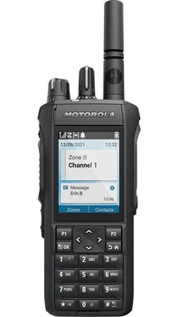 Рація професійна Motorola R7 VHF FKP Premium 136-174 МГц + AES 256