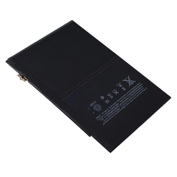 Батарея A1512 для iPad Mini 2 (A1489, A1490, A1491) (A1599, A1600)