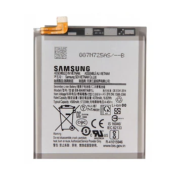 Батарея для Samsung EB-BA907ABY Galaxy S10 Lite, A71 5G (4500 mAh) [Original PRC]