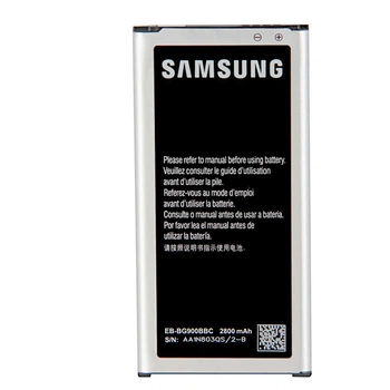 Батарея для Samsung EB-BG900BBC / EB-BG900BBE / EB-BG900BBU (G900 Galaxy S5, G870A Galaxy S5 Active) [Original