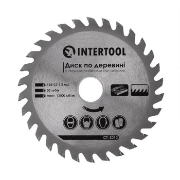 Диск пильный по дереву сегментный 125х1.2х22.2 мм Intertool (30 зубов)