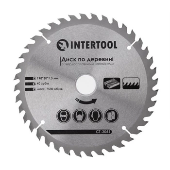 Диск пильный по дереву сегментный 190х1.5х30 мм Intertool (40 зубов)