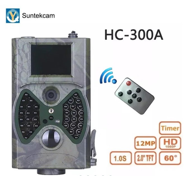 Фотопастка Suntek HC 300А, нічна зйомка, датчик руху.