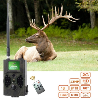 Фотопастка Suntek HC 300M кут огляду 120°, передача даних GSM, нічна зйомка, датчик руху.