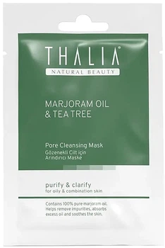 Гелевая маска для лица с майораном и чайным деревом - Thalia Marjoram Oil & Tea Tree Pore Cleansing Mask 15ml (1199127-134078)
