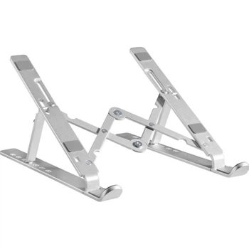 Підставка для ноутбука HiSmart LPS03-3 Aluminum Silver (HS082826)