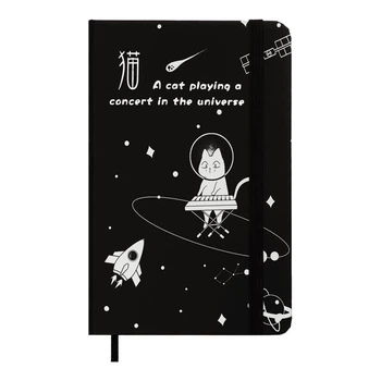 Книжка записная на резинке ZiBi Cosmo А6 80 листов в клетку твердая обложка (ZB.116102)
