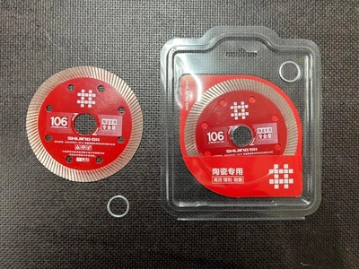 Диск алмазный Shijing Professional Turbo Ø 106 мм / 1.2 мм для плиткорезов