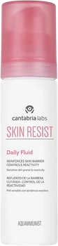 Крем для обличчя Cantabria Skin Resist 50 мл (8470002143036)