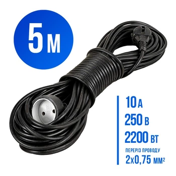 Удлинитель переноска 5м ГОСТ 2х0,75мм² (2200Вт, 10А, 250В) LOGA