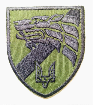 Шеврон ССО Олива (размер 7х8 см)