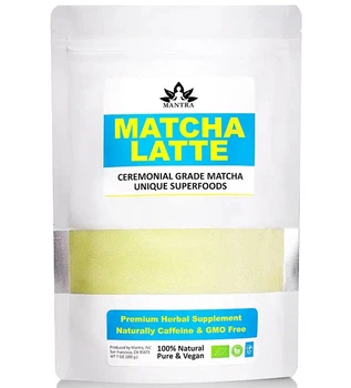 Матча зеленая, Matcha Latte, 100 гр
