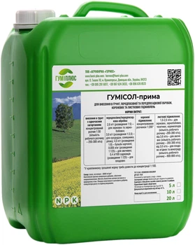 Органо-мінеральне добриво Гумісол-прима NPK, рідке 10л
