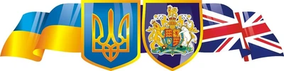 Стенд для кабінету англійської мови 1000мм×250мм (Арт2004)