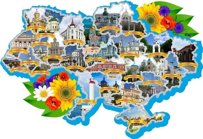 Стенд «Моя Україна» для школи ліцею гімназії 1620мм×1100мм (Арт1803)