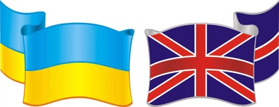 Набір стендів «Прапор України та Англії» 500мм×450мм×2шт (Арт1680)
