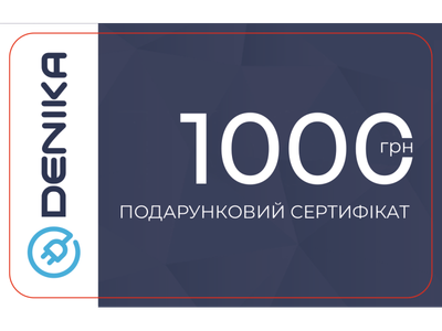 Сертифікат DENIKA.UA на 1000 грн