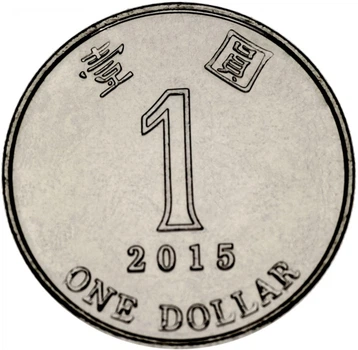 Монета Гонконг 1 доллар 2015 UNC Цветок