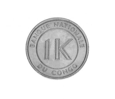 Монета Демократическая республика Конго 1 ликута 1967 AU-UNC (km#8)