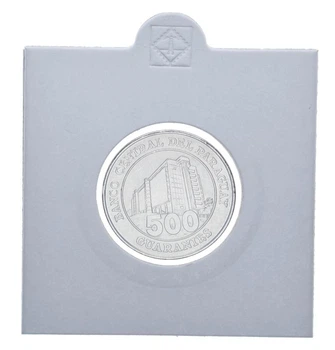 Монета Парагвай 500 гуарани 2011 UNC