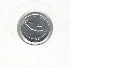 Монета Мальдіви 5 лаарі 2012 UNC