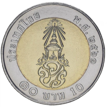 Монета Таиланд 10 бат 2018 «Новый король Рама Х» UNC