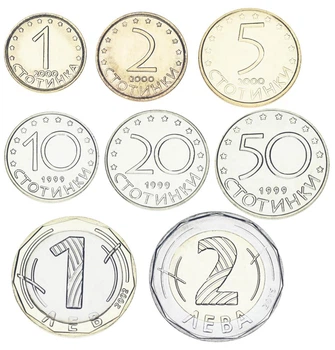 Набір монет Болгарія набір з 8 монет 1999-2015 UNC 1, 2, 5, 10, 20, 50 стотинок, 1, 2 лева