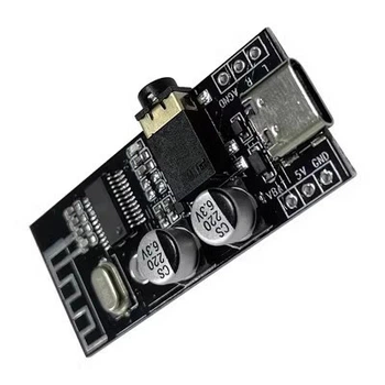 MH-M28 плата MP3 Bluetooth 4.2 приемник - TYPE-C