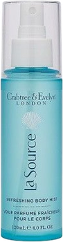 Спрей для тела Crabtree & Evelyn La Source — купить в Киеве: цены