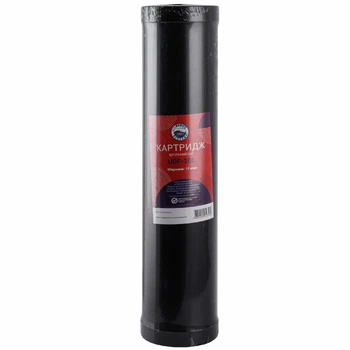 Картридж угольный насыпной Bio+ systems UDF-20L Big Blue 20"